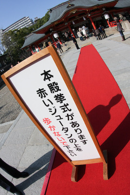 結婚写真家 kohten江幡のお気楽写真ブログ