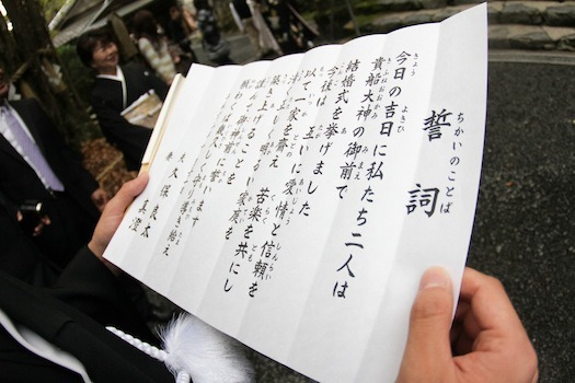 $結婚写真家 kohten江幡幸典のお気楽写真ブログ