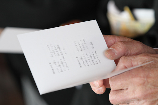 結婚写真家 kohten江幡幸典のお気楽写真ブログ